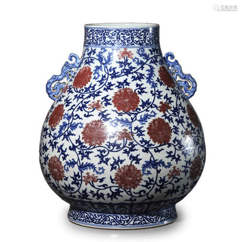 Blue and White Underglaze Red Interlocking Lotus Chi-Dragon ...