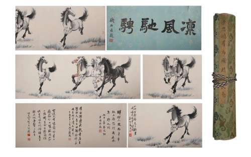 Xu Beihonggalloping horse scroll