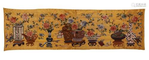Qing Dynasty, Banner with Nasha Embroidered Yellow Ground Qi...