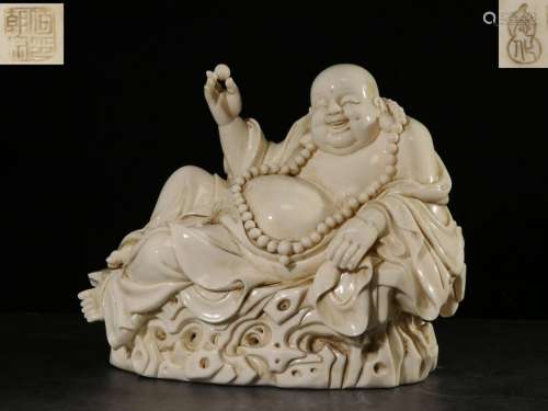 He Chaozong Dehua White Porcelain Maitreya Buddha Statue Orn...