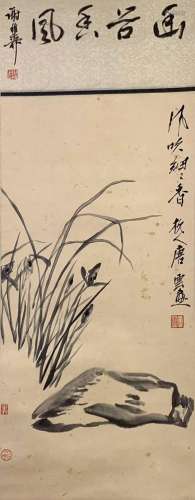 Tang Yun's wind blowing fine fragrance