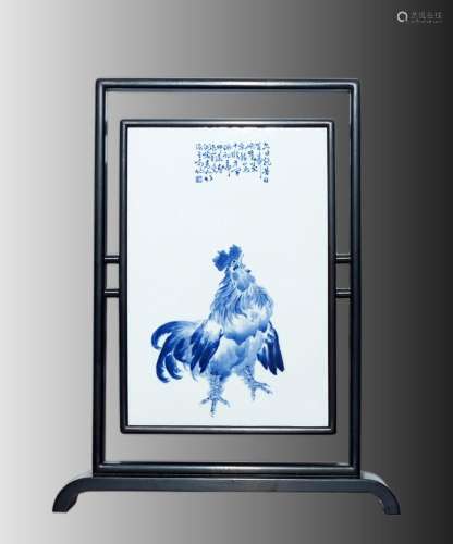 Wang Buxiong interstitial screen