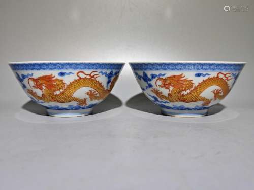 Blue and white red and green colorful dragon pattern bowl