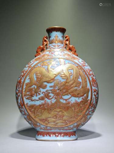 Azure Glazed Alum Red Moon Vase