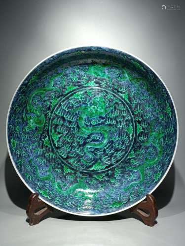 Green color Kowloon sea water pattern plate