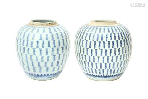 A PAIR OF CHINESE BLUE AND WHITE 'SHOU' JARS 清十八至十九世紀...