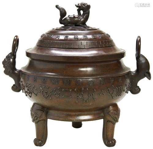 RARE AND LARGE BRONZE \'CONSTELLATIONS\' COVERED CENSER QING...