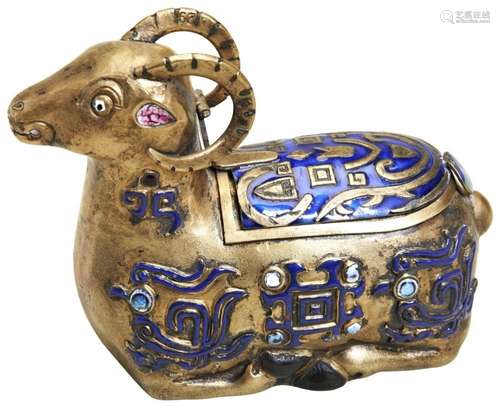 AN ARCHAISTIC GILT-METAL AND ENAMEL RAM-FORM BOX LATE QING D...