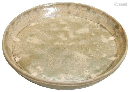 A YUEYAO CELADON DISH EASTERN JIN DYNASTY (AD316 - 420) the ...