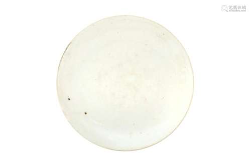 A CHINESE WHITE-GLAZED DISH 宋 白釉盤