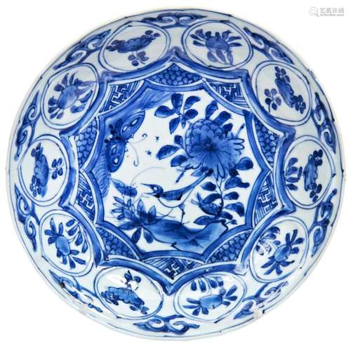 FINE CHINESE PORCELAIN BLUE AND WHITE CIRCULAR KRAAK DEEP DI...