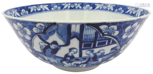 A BLUE AND WHITE \'CRACKED-ICE\' BOWL LATE QING DYNASTY the ...