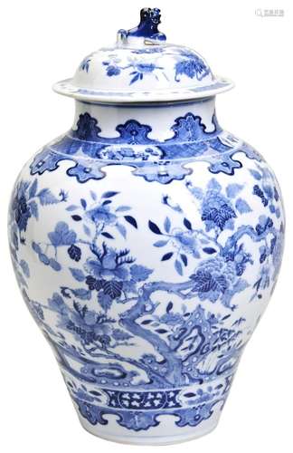 A BLUE AND WHITE JAR AND COVER QING DYNASTY, 19TH CENTURY  t...