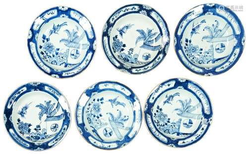 SET OF SIX CHINESE EXPORT BLUE & WHITE DISHES QIANLONG P...