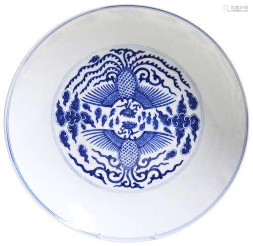 LARGE BLUE & WHITE \'PHOENIX\' DISH GUANGXU SIX CHARACTE...