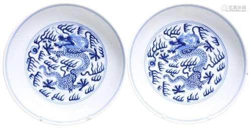 A PAIR OF BLUE AND WHITE \'DRAGON\' DISHES DAOGUANG SEAL MAR...