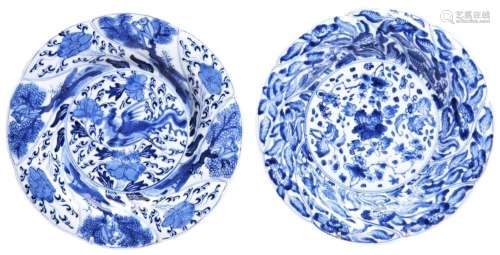 PAIR OF BLUE AND WHITE \'PHOENIX AND MONKEY\' DISHES KANGXI ...