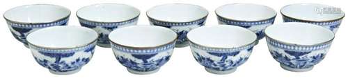 A SET OF NINE \'BLEU-DE-HUE\' INSCRIBED BOWLS CHINESE FOR TH...