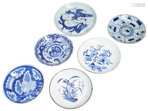 A GROUP OF SIX BLUE AND WHITE SAUCER DISHES CHINESE FOR THE ...