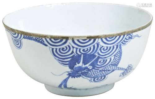 A \'BLEU-DE-HUE\' DRAGON BOWL CHINESE FOR THE VIETNAMESE MAR...