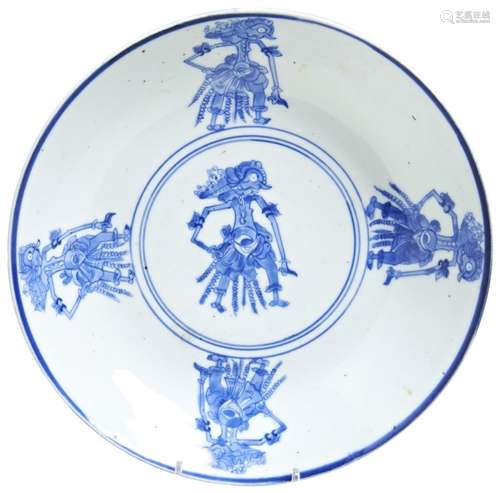 LARGE \'BLEU-DE-HUE\' DISH CHINESE FOR TE VIETNAMESE MARKET,...