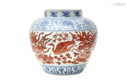 A CHINESE COPPER RED-ENAMELLED BLUE AND WHITE 'LOTUS POND' J...