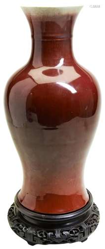 LARGE COPPER-RED GLAZED \'LANGYAO\' BALUSTER VASE QING DYNAS...