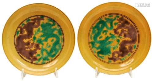 PAIR OF SMALL YELLOW-GROUND GREEN AND AUBERGINE-ENAMELLED \'...