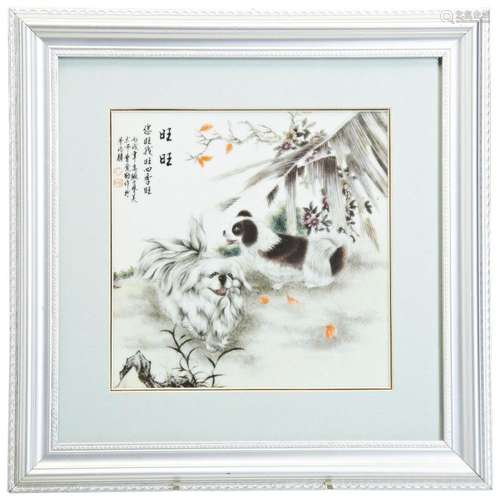 TWO CHINESE PORCELAIN PLAQUES 20TH CENTURY each painted with...