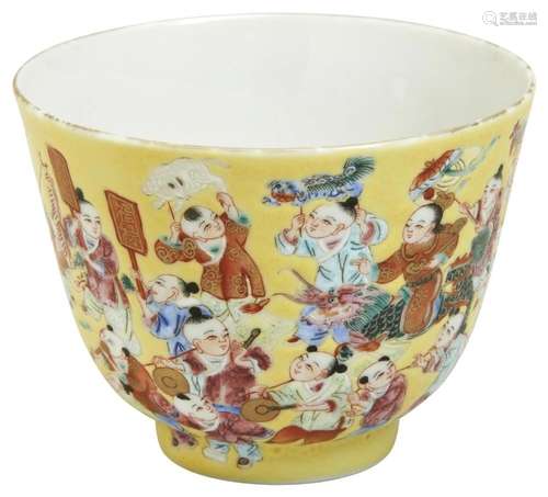 CHINESE TASTE FAMILLE ROSE ENAMELED \'100 BOY\' BOWL GUANGXU...