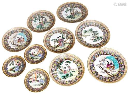 SET OF ELEVEN FAMILLE ROSE YELLOW-GROUND DISHES REPUBLIC PER...