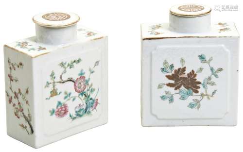 A FINE PAIR OF FAMILLE ROSE COVERED CADDIES LATE QING DYNAST...