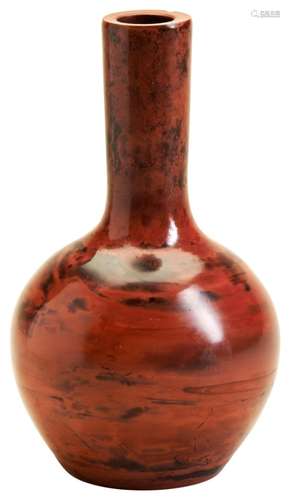 A CHINESE PEKING REALGAR BOTTLE VASE LATE QING / REPUBLIC PE...