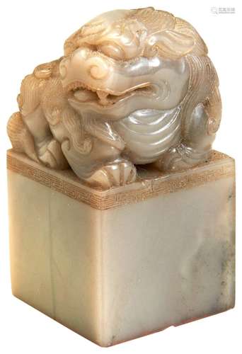 CHINESE CARVED AGATE ‘DRAGON’ SEAL, 20TH CENTURY,  inscribed...