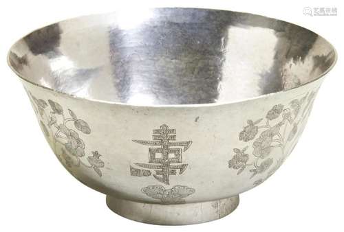 A FINE CHINESE SILVER BOWL QING DYNASTY, 19TH CENTURY the si...