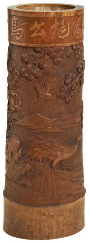 LARGE CARVED BAMBOO VASE LATE QING DYNASTY the sides carved ...