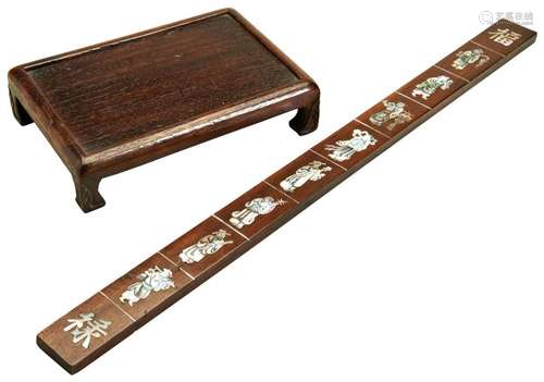 A CHINESE HARDWOOD AND MOTHER OF PEARL INLAID RULER LATE QIN...