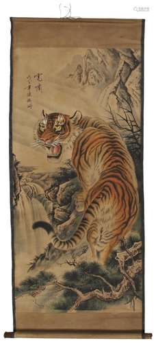 CHEN TIESHAN A HANGING SCROLL PAINTING OF A TIGER WALKING DO...