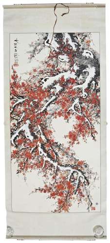 A PAINTING OF RETURNING OF THE SPRING, made in Beijing, sing...