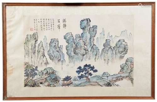 A LANDSCAPE PAINTING OF YIN JING MOUNTAIN Poem Translation: ...