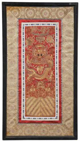 A CHINESE SILK AND EMBROIDERED \'DRAGON\' PANEL QING DYNASTY...