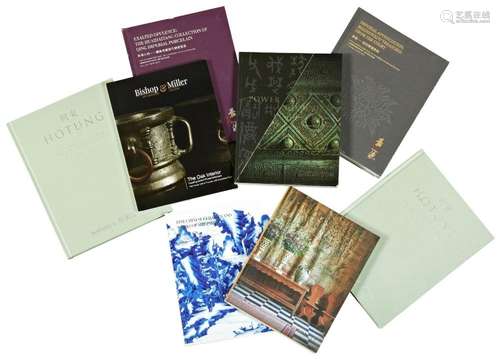 APPROXIMATELY 100 AUCTION CATALOGUES including the personal ...