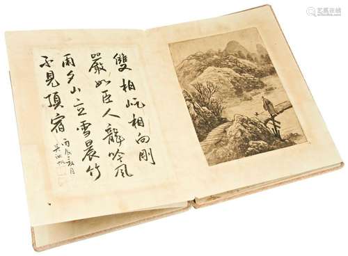 WU HUFAN (1894 - 1968) AN ALBUM OF LEAVES OF LANDSCAPE PAINT...