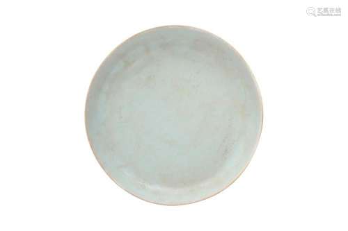 A CHINESE CELADON-GLAZED DISH 十九或二十世紀 青釉盤