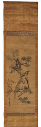 ATTRIBUTED YASUNOBU KANO (1613-1685) \'BIRD IN A PINE TREE\'...