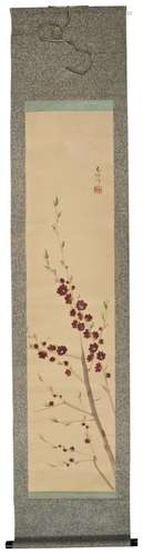 A GROUP OF NINE JAPANESE SCROLL PAINTINGS 19TH / 20TH CENTUR...