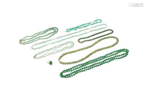 A GROUP OF SEVEN CHINESE JADE NECKLACES AND A RING 二十世紀 ...