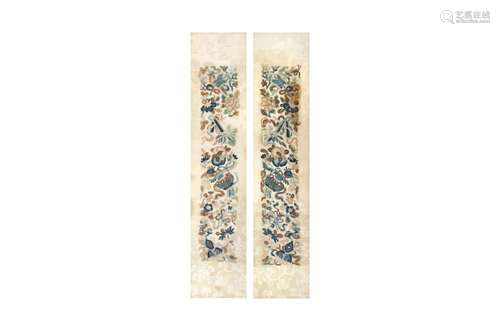 A PAIR OF CHINESE EMBROIDERED 'PRECIOUS OBJECTS' SILK CUFFS ...