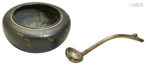 A SMALL BRONZE WATERPOT AND A SPOON QING DYNASTY (AD1644 - 1...