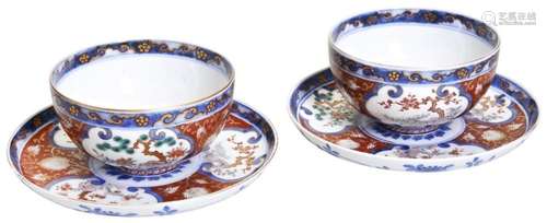 PAIR OF JAPANESE IMARI BOWLS AND STANDS MEIJI PERIOD (1868-1...